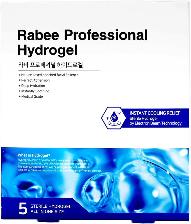 Glutathione Whitening Hydrogel Face Mask – Korean Skincare with Marine Collagen for Brightening, Moisturizing &amp; Radiance Boost 1 Box – 5 Masks